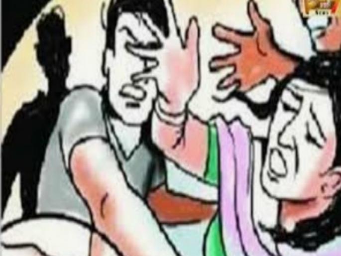 Sexual abuse by taking advantage of a woman's financial difficulties | महिलेच्या आर्थिक अडचणीचा फायदा घेऊन केला लैंगिक अत्याचार