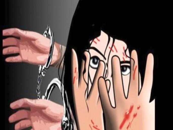 Police Child Sexual Harassment | पोलीसाच्या मुलाने लग्नाचे आमिष दाखवून युवतीवर केले लैंगिक अत्याचार Police Child Sexual Harassment | पोलीसाच्या मुलाने लग्नाचे आमिष दाखवून युवतीवर केले लैंगिक अत्याचार