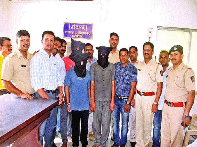 Exposed to protest against immoral relations | अनैतिक संबंधाला विरोध केल्याने हत्या केल्याचे उघड