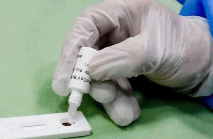 2.68% 'positive' in 'Rapid Antigen Test'! | ‘रॅपिड ॲन्टिजन टेस्ट’मध्ये 2.68 टक्के 'पॉझिटिव्ह'! 2.68% 'positive' in 'Rapid Antigen Test'! | ‘रॅपिड ॲन्टिजन टेस्ट’मध्ये 2.68 टक्के 'पॉझिटिव्ह'!