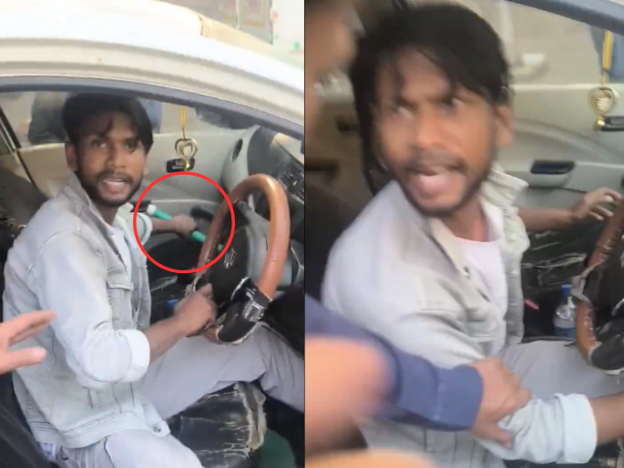 Rapido driver assaults journalist with rod after he asks him not to use phone while driving | Rapido: रॅपिडो टॅक्सी चालकाची मुजोरी, फोनवर बोलू नको म्हणणाऱ्या प्रवाशावर लोखंडी रॉडने हल्ला! Rapido driver assaults journalist with rod after he asks him not to use phone while driving | Rapido: रॅपिडो टॅक्सी चालकाची मुजोरी, फोनवर बोलू नको म्हणणाऱ्या प्रवाशावर लोखंडी रॉडने हल्ला!