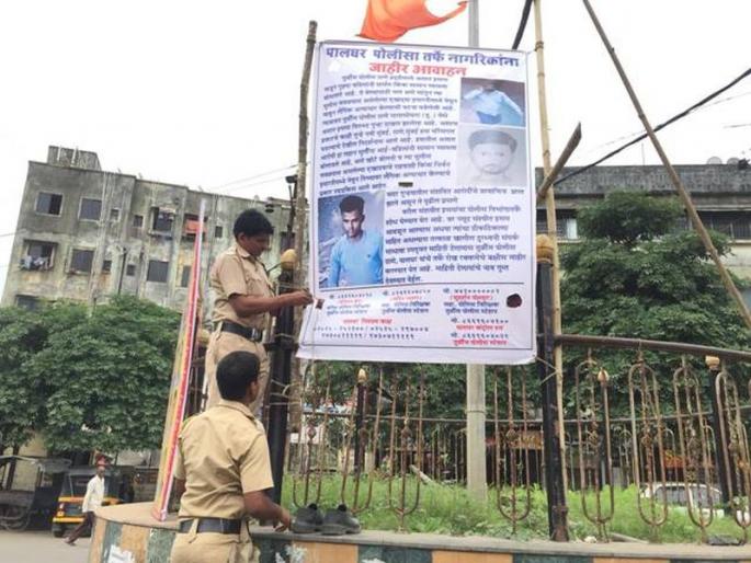 Public awareness of the police to block the serial rapist | सिरियल मोलेस्टरला बेड्या ठोकण्यासाठी पोलिसांची जनजागृती 