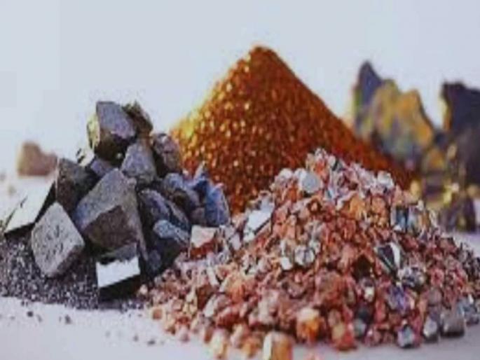 Anvayarth article on The new global weapon in modern trade rare minerals | आधुनिक व्यापारातले नवे जागतिक शस्त्र : दुर्मीळ खनिजे! Anvayarth article on The new global weapon in modern trade rare minerals | आधुनिक व्यापारातले नवे जागतिक शस्त्र : दुर्मीळ खनिजे!