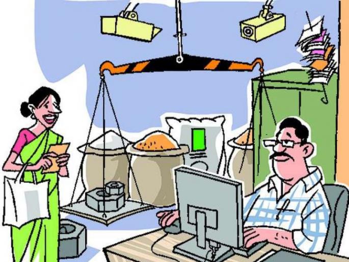 If insurance cover is not provided, distribution of foodgrains will be stopped from June 1 across the state | ...अन्यथा राज्यभरातील ५२ हजार रेशन दुकानदार १ जूनपासून धान्य वितरण थांबविणार If insurance cover is not provided, distribution of foodgrains will be stopped from June 1 across the state | ...अन्यथा राज्यभरातील ५२ हजार रेशन दुकानदार १ जूनपासून धान्य वितरण थांबविणार