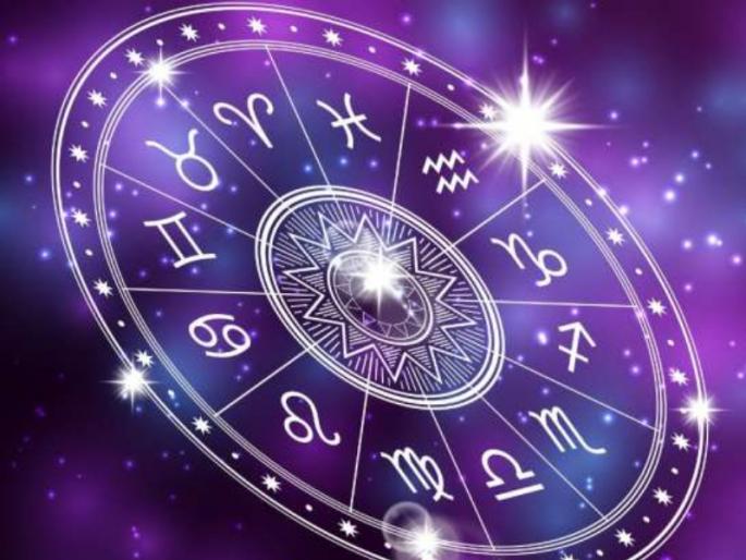 Akshaya tritiya 2021: See how Akshaya Tritiya is going to have a positive effect on twelve zodiac signs! | Akshaya tritiya 2021 : अक्षय्य तृतीयेचा बारा राशींवर सकारात्मक परिणाम कसा होणार आहे, पहा! Akshaya tritiya 2021: See how Akshaya Tritiya is going to have a positive effect on twelve zodiac signs! | Akshaya tritiya 2021 : अक्षय्य तृतीयेचा बारा राशींवर सकारात्मक परिणाम कसा होणार आहे, पहा!