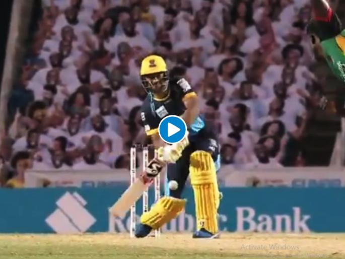 CPL 2020: Rashid Khan and Mitchell Santner star as Barbados Tridents open with victory, watch video | CPL 2020 : महेंद्रसिंग धोनीचा 'हॅलिकॉप्टर' शॉट मिस करताय; मग रशीद खानचा 'हा' फटका पाहाच