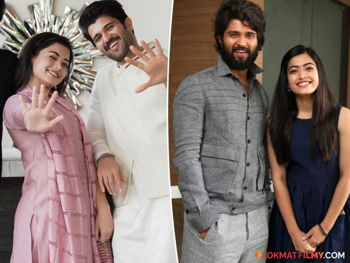 "This is for everyone...", Rashmika Mandanna confirms engagement news with Vijay Deverakonda? Will she get married in February? | "हे तर सर्वांनाच...", रश्मिकाने विजयसोबतच्या एंगेजमेंटच्या वृत्ताला दिला दुजोरा? फेब्रुवारीत घेणार सातफेरे! "This is for everyone...", Rashmika Mandanna confirms engagement news with Vijay Deverakonda? Will she get married in February? | "हे तर सर्वांनाच...", रश्मिकाने विजयसोबतच्या एंगेजमेंटच्या वृत्ताला दिला दुजोरा? फेब्रुवारीत घेणार सातफेरे!