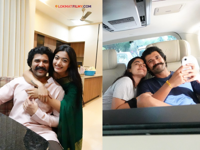 Rashmika Mandanna Gives Fans A Peek Into Husband Vijay Deverakonda’s Birthday Celebrations | विजय देवरकोंडाचा लग्नानंतरचा पहिलाच वाढदिवस 'असा' साजरा झाला, रश्मिका म्हणाली, "माझ्या नवऱ्याचा..." Rashmika Mandanna Gives Fans A Peek Into Husband Vijay Deverakonda’s Birthday Celebrations | विजय देवरकोंडाचा लग्नानंतरचा पहिलाच वाढदिवस 'असा' साजरा झाला, रश्मिका म्हणाली, "माझ्या नवऱ्याचा..."