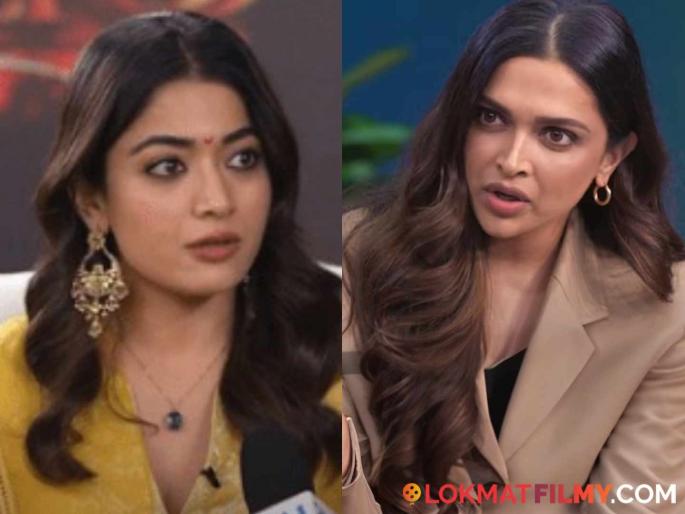 Rashmika Mandanna opposes Deepika over 8 hour shift sandeep reddy vanga | ८ तासांच्या शिफ्टवरुन रश्मिका मंदानाने केला दीपिकाला विरोध, म्हणाली- "मी १२ तासही काम करायला तयार.." Rashmika Mandanna opposes Deepika over 8 hour shift sandeep reddy vanga | ८ तासांच्या शिफ्टवरुन रश्मिका मंदानाने केला दीपिकाला विरोध, म्हणाली- "मी १२ तासही काम करायला तयार.."