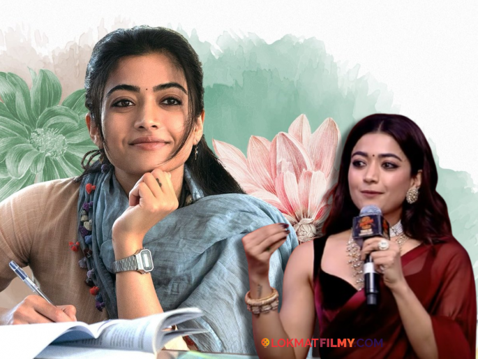 Rashmika Mandanna Trolled For Her Statement On Men Men Also Should Have Period Pain | "पुरुषांनी एकदा तरी मासिक पाळीचा अनुभव घ्यायला हवा, म्हणजे..." रश्मिका मंदाना काय म्हणाली?