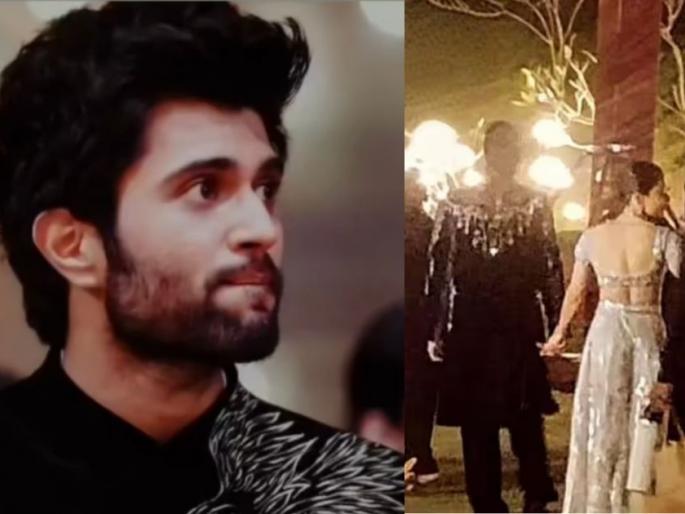 Rashmika mandanna Vijay devarakonda reached the music festival holding hands; Photo goes viral | एकमेकांचा हात हातात घेऊन संगीत सोहळ्यात पोहोचले रश्मिका-विजय; व्हिडीओ आला समोर Rashmika mandanna Vijay devarakonda reached the music festival holding hands; Photo goes viral | एकमेकांचा हात हातात घेऊन संगीत सोहळ्यात पोहोचले रश्मिका-विजय; व्हिडीओ आला समोर