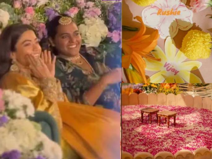 rashmika mandanna vijay deverakonda wedding couple haldi ceremony photos viral | हळद लागली! रश्मिका मंदाना-विजय देवराकोंडाच्या हळदी समारंभाचे फोटो समोर, पिवळ्या लेहेंग्यात दिसली पुष्पा गर्ल rashmika mandanna vijay deverakonda wedding couple haldi ceremony photos viral | हळद लागली! रश्मिका मंदाना-विजय देवराकोंडाच्या हळदी समारंभाचे फोटो समोर, पिवळ्या लेहेंग्यात दिसली पुष्पा गर्ल