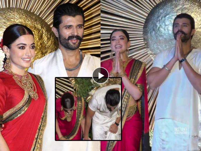rashmika mandanna vijay deverakonda wedding reception | हात जोडले, खाली वाकले अन्...; रश्मिका-विजयच्या 'त्या' कृतीने जिंकली मनं, वेडिंग रिसेप्शनचा व्हिडीओ व्हायरल rashmika mandanna vijay deverakonda wedding reception | हात जोडले, खाली वाकले अन्...; रश्मिका-विजयच्या 'त्या' कृतीने जिंकली मनं, वेडिंग रिसेप्शनचा व्हिडीओ व्हायरल