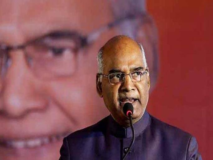 IND vs AUS T20: The President of India ramnath kovind is likely to be present for the second T20 match | IND vs AUS T20 : भारताचे राष्ट्रपती दुसऱ्या ट्वेन्टी-20 सामन्याला उपस्थित राहण्याची शक्यता