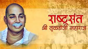  Open to everyone, the temple is ours! | सबके लिए खुला है, मंदिर यह हमारा!