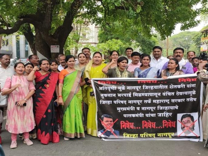 Why was Nagpur district excluded from compensation for bad weather? Congress-NCP Distt. W. member aggressive | अवकाळीच्या नुकसान भरपाईतून नागपूर जिल्ह्याला का वगळले? काँग्रेस- राष्ट्रवादीचे जि. प. सदस्य आक्रमक Why was Nagpur district excluded from compensation for bad weather? Congress-NCP Distt. W. member aggressive | अवकाळीच्या नुकसान भरपाईतून नागपूर जिल्ह्याला का वगळले? काँग्रेस- राष्ट्रवादीचे जि. प. सदस्य आक्रमक