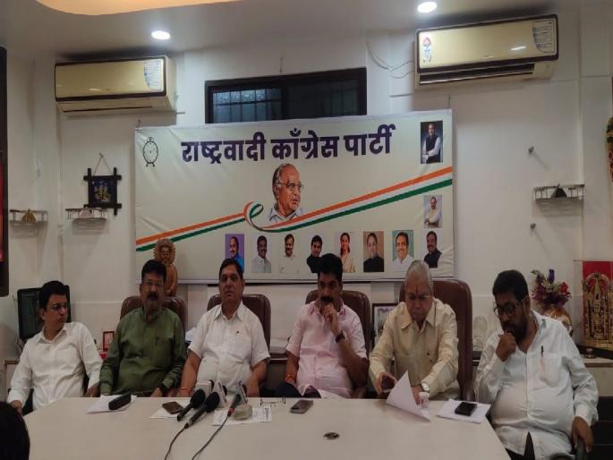 ncp warns Eknath shinde Devendra fadnavis government over the ward structure change | प्रभाग रचनेविरोधात राष्ट्रवादी राजभवनावर पत्रांचा पाऊस पाडणार ncp warns Eknath shinde Devendra fadnavis government over the ward structure change | प्रभाग रचनेविरोधात राष्ट्रवादी राजभवनावर पत्रांचा पाऊस पाडणार