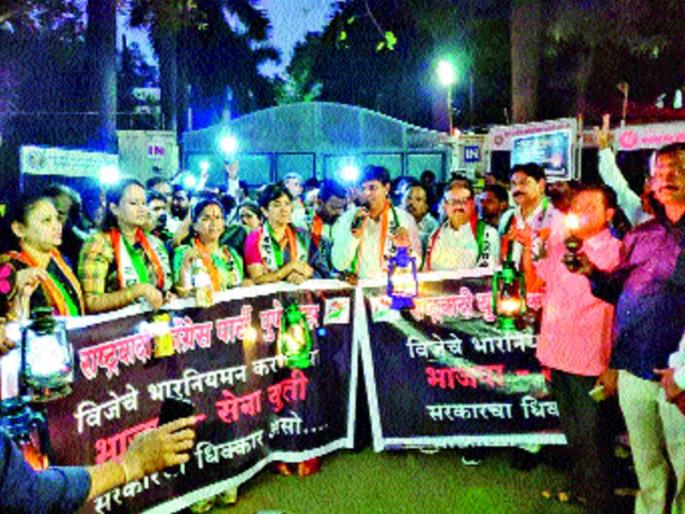 people will ignore bjp; NCP's Kandil Morcha | जनताच करेल कमळबंदी; राष्ट्रवादीचा कंदील मोर्चा people will ignore bjp; NCP's Kandil Morcha | जनताच करेल कमळबंदी; राष्ट्रवादीचा कंदील मोर्चा