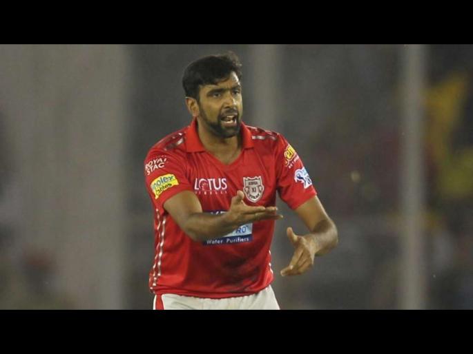 Entire country lockdown; R Ashwin recalled the incident svg | संपूर्ण देश लॉकडाऊन; आर अश्विननं जनतेला करून दिली 'त्या' प्रसंगाची आठवण