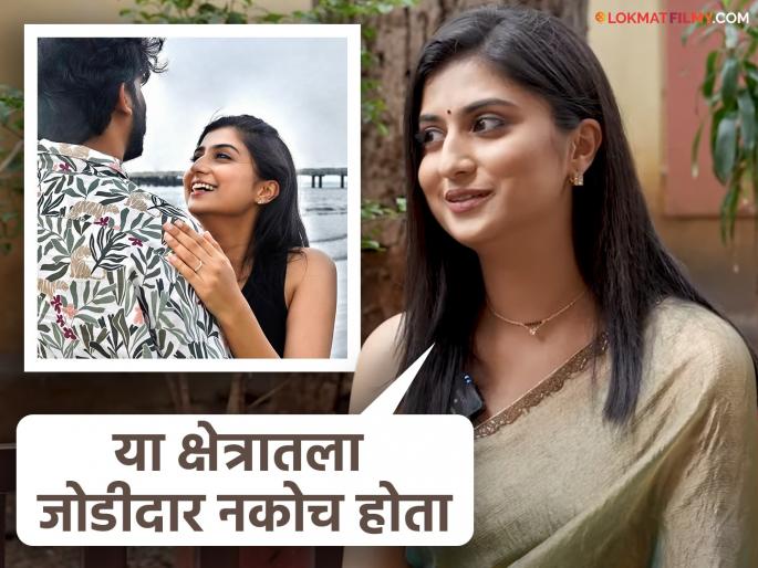 rasika wakharkar soon to get married talks about her fiance who is he and what does he do | "मला हवा तसाच जोडीदार मिळाला", मराठी अभिनेत्री करणार अरेंज मॅरेज; कोण आहे होणारा नवरा? rasika wakharkar soon to get married talks about her fiance who is he and what does he do | "मला हवा तसाच जोडीदार मिळाला", मराठी अभिनेत्री करणार अरेंज मॅरेज; कोण आहे होणारा नवरा?