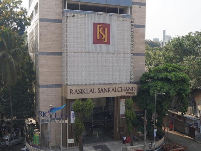 After Goodwin Jewellers, now Rasiklal Jewellers has been booked in police station | गुडविन ज्वेलर्सनंतर आता रसिकलाल ज्वेलर्सविरुद्ध गुन्हा दाखल After Goodwin Jewellers, now Rasiklal Jewellers has been booked in police station | गुडविन ज्वेलर्सनंतर आता रसिकलाल ज्वेलर्सविरुद्ध गुन्हा दाखल