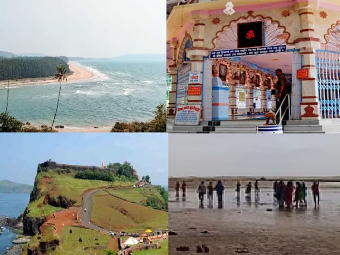 1 crore fund to Ratnagiri for development of tourist places | पर्यटन स्थळांच्या विकासासाठी रत्नागिरीला १ कोटीचा निधी 1 crore fund to Ratnagiri for development of tourist places | पर्यटन स्थळांच्या विकासासाठी रत्नागिरीला १ कोटीचा निधी