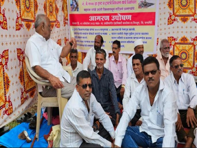 Fasting of villagers against Devasthan Trust on Nandives Ratnagiri | Ratnagiri: नांदिवसे ग्रामस्थांचे देवस्थान ट्रस्टच्या विरोधात उपोषण Fasting of villagers against Devasthan Trust on Nandives Ratnagiri | Ratnagiri: नांदिवसे ग्रामस्थांचे देवस्थान ट्रस्टच्या विरोधात उपोषण