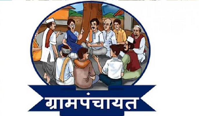 By elections of 41 Gram Panchayats in Chiplun announced | चिपळुणातील ४१ ग्रामपंचायतीच्या पोटनिवडणुका जाहीर By elections of 41 Gram Panchayats in Chiplun announced | चिपळुणातील ४१ ग्रामपंचायतीच्या पोटनिवडणुका जाहीर