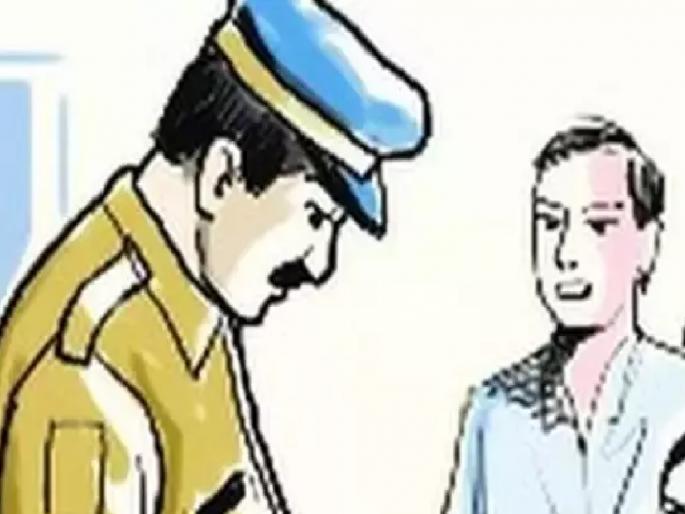 A rogue gang of fake cops; Elderly people robbed in Ratnagiri, Chiplun | तोतया पोलिसांची लुटारु टोळी; रत्नागिरी, चिपळूण येथे वृद्धांना लुटले A rogue gang of fake cops; Elderly people robbed in Ratnagiri, Chiplun | तोतया पोलिसांची लुटारु टोळी; रत्नागिरी, चिपळूण येथे वृद्धांना लुटले