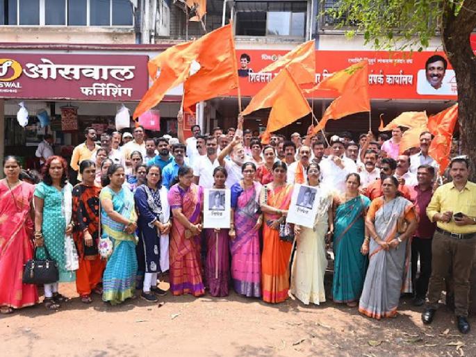 File a charge of treason against Kirit Somaiya, Movement by Shiv Sena in Ratnagiri | 'किरीट सोमय्यांवर देशद्रोहाचा गुन्हा दाखल करा' File a charge of treason against Kirit Somaiya, Movement by Shiv Sena in Ratnagiri | 'किरीट सोमय्यांवर देशद्रोहाचा गुन्हा दाखल करा'