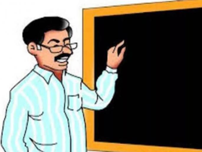 temporary teachers were sacked within eight days In Ratnagiri | रत्नागिरीत तात्पुरत्या शिक्षकांची नोकरी ठरली औटघटकेची, आठ दिवसातच केले कामावरून कमी temporary teachers were sacked within eight days In Ratnagiri | रत्नागिरीत तात्पुरत्या शिक्षकांची नोकरी ठरली औटघटकेची, आठ दिवसातच केले कामावरून कमी
