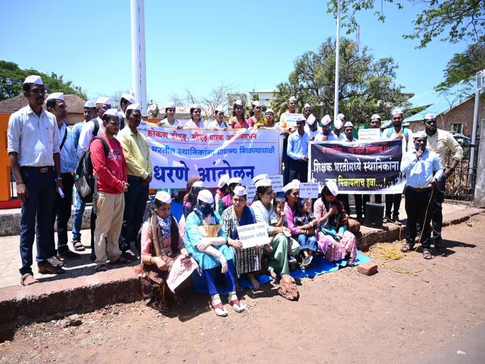 Why Konkan Sacrifice for Vidarbha, Marathwada?; Ratnagiri protestors issue | विदर्भ, मराठवाड्यासाठी कोकणचा बळी का?; रत्नागिरीत आंदोलनकर्त्यांचा प्रश्न Why Konkan Sacrifice for Vidarbha, Marathwada?; Ratnagiri protestors issue | विदर्भ, मराठवाड्यासाठी कोकणचा बळी का?; रत्नागिरीत आंदोलनकर्त्यांचा प्रश्न