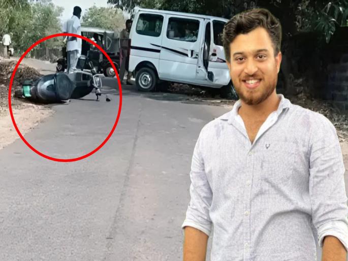 29-year-old Chandravadan Shinde died in an accident in Ratnagiri Nakhare area | "जेवण वाढा, मी आलोच..." वडिलांशी फोनवर अखेरचं बोलणं; काही क्षणातच युवकाचा दुर्दैवी अंत 29-year-old Chandravadan Shinde died in an accident in Ratnagiri Nakhare area | "जेवण वाढा, मी आलोच..." वडिलांशी फोनवर अखेरचं बोलणं; काही क्षणातच युवकाचा दुर्दैवी अंत