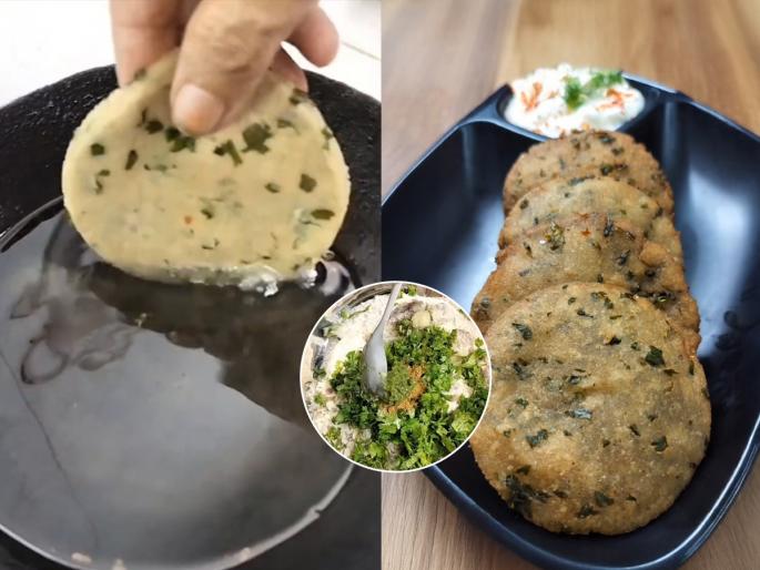 Amaranth Flour & Sweet Potato Puri For Fasting Rajgira & Ratale Puri For Fastig How To Make Rajgira & Ratale Puri For Fastig | राजगिरा रताळ्याच्या खुसखुशीत पुऱ्या! ‘अशी’ करा टम्म फुगलेली पूरी, गार झाल्यावरही होणार नाही मऊ आणि तेलकट...