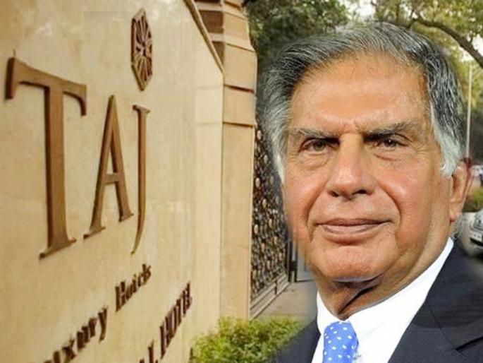coronavirus: Tata group open hotel doors for doctors who fight against corona virus BKP | १५०० कोटींच्या दानानंतर टाटांनी उघडले 'ताज'चे दार; कोरोनाग्रस्तांवर उपचार करणाऱ्यांचं स्वागत करणार! coronavirus: Tata group open hotel doors for doctors who fight against corona virus BKP | १५०० कोटींच्या दानानंतर टाटांनी उघडले 'ताज'चे दार; कोरोनाग्रस्तांवर उपचार करणाऱ्यांचं स्वागत करणार!