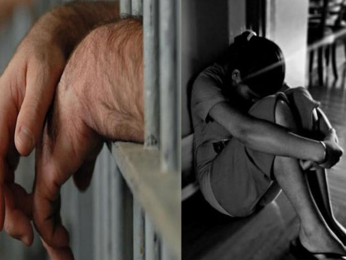 Rape on minor girl in Ramtek | अल्पवयीन मुलीवर सामूहिक अत्याचार Rape on minor girl in Ramtek | अल्पवयीन मुलीवर सामूहिक अत्याचार