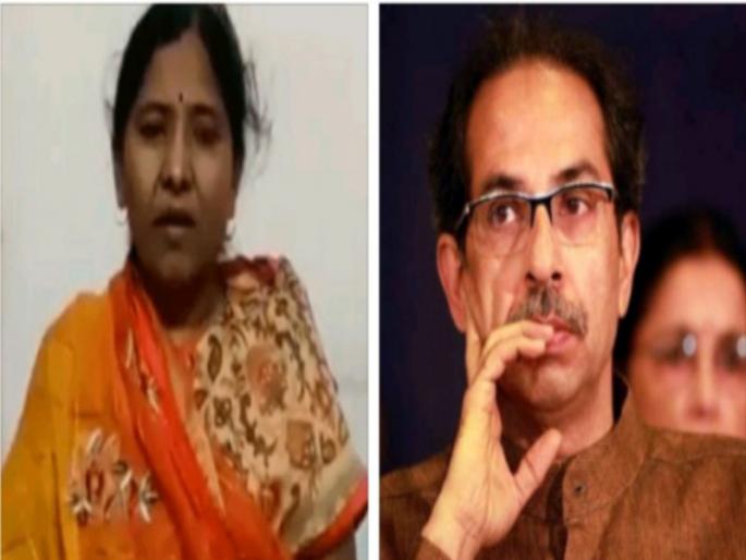 ... so I will also meet the Chief Minister soon; Pooja Chavan's grandmother says 'cause' | ...म्हणून मी पण लवकरच मुख्यमंत्र्यांची भेट घेणार; पूजा चव्हाणच्या आजीने सांगितले 'कारण' 
