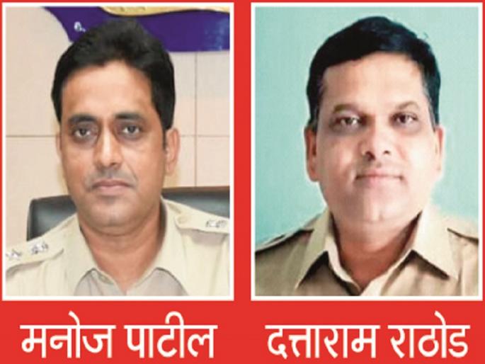 The thief escaped, the police got stuck | चोर सुटले, पोलीस अडकले The thief escaped, the police got stuck | चोर सुटले, पोलीस अडकले
