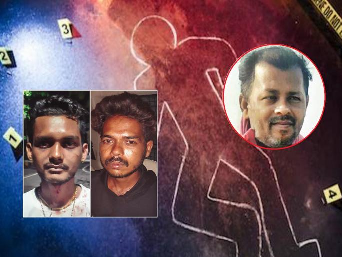 disabled husband killed in front of his wife; As she pleaded for help, the crowd just watched | पत्नीच्या डोळ्यादेखत पतीचा केला खून; ती मदतीची याचना करत होती, जमाव फक्त पाहत राहीला disabled husband killed in front of his wife; As she pleaded for help, the crowd just watched | पत्नीच्या डोळ्यादेखत पतीचा केला खून; ती मदतीची याचना करत होती, जमाव फक्त पाहत राहीला