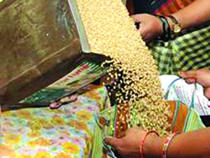 Lack of essentials at a grocery store | शिधावाटप दुकानात जीवनाश्यक वस्तुचा तुटवडा Lack of essentials at a grocery store | शिधावाटप दुकानात जीवनाश्यक वस्तुचा तुटवडा