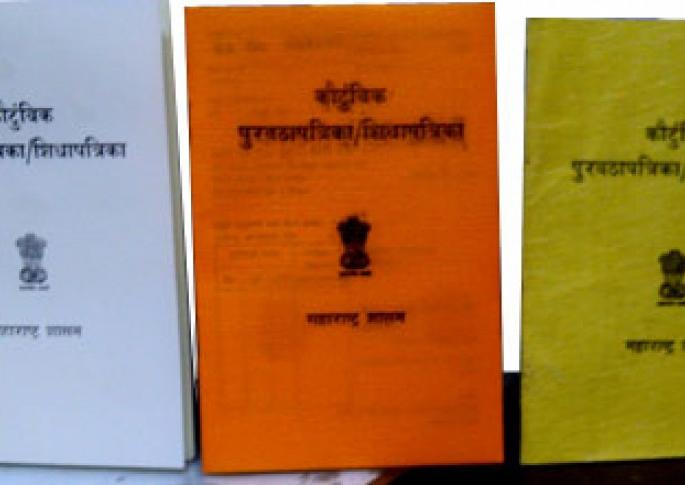 Portability facility for ration card holder: Nagpur is the first in Maharashtra | रेशनकार्डधारकासाठी आता पोर्टबिलिटीची सुविधा : महाराष्ट्रात पहिला प्रयोग नागपुरात Portability facility for ration card holder: Nagpur is the first in Maharashtra | रेशनकार्डधारकासाठी आता पोर्टबिलिटीची सुविधा : महाराष्ट्रात पहिला प्रयोग नागपुरात