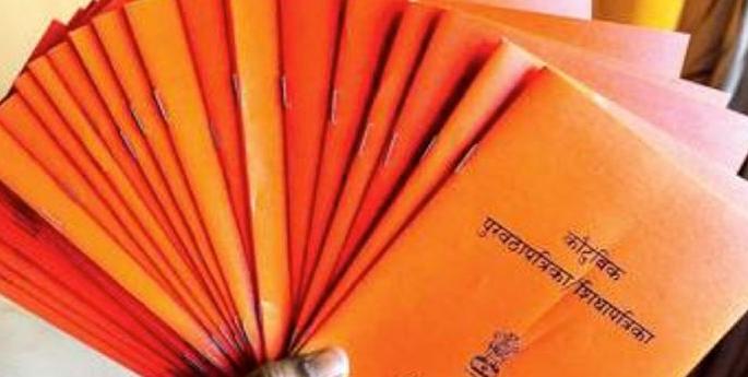 Difficulty canceling ration card due to lack of proof of income | उत्पन्नाचा पुरावा मिळत नसल्याने शिधापत्रिका रद्द करण्याची अडचण Difficulty canceling ration card due to lack of proof of income | उत्पन्नाचा पुरावा मिळत नसल्याने शिधापत्रिका रद्द करण्याची अडचण