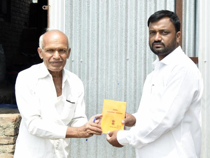 36 thousand 223 proposals for updating the cadastral in the district | जिल्ह्यात शिधापत्रिका अद्यावतीकरणासाठी 36 हजार 223 प्रस्ताव 36 thousand 223 proposals for updating the cadastral in the district | जिल्ह्यात शिधापत्रिका अद्यावतीकरणासाठी 36 हजार 223 प्रस्ताव