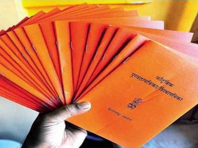 Instead of rice, corn ration along with wheat on ration card; Fears of rice disappearing from plates from March due to new changes | रेशन कार्डवर तांदळाऐवजी गव्हासोबत मक्याचा शिधा; नव्या बदलांमुळे मार्चपासून ताटातून आता भात गायब होण्याची भीती Instead of rice, corn ration along with wheat on ration card; Fears of rice disappearing from plates from March due to new changes | रेशन कार्डवर तांदळाऐवजी गव्हासोबत मक्याचा शिधा; नव्या बदलांमुळे मार्चपासून ताटातून आता भात गायब होण्याची भीती