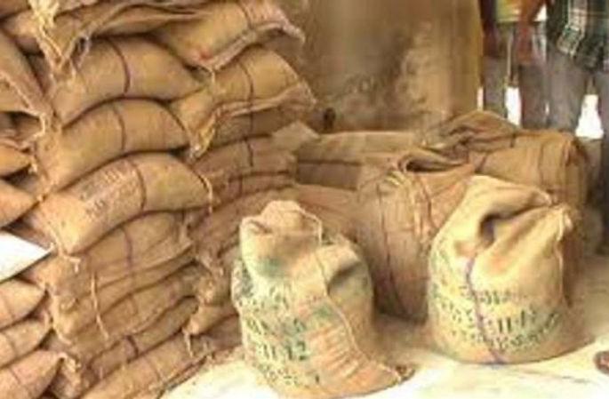 Ration Grain Criminal Case: Ministry level inquiry conducted | रेशन धान्य अफरातफर प्रकरण: मंत्रालय स्तरीय चौकशीने घेतला वेग