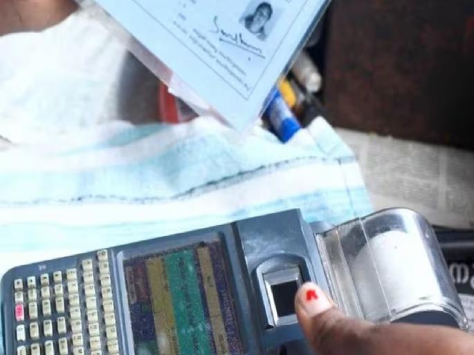 Servers down, ration shortages; Cardholders' mismanagement at shops | सर्व्हर डाऊन, रेशनचे वांधे; दुकानांवर कार्डधारकांचे हेलपाटे Servers down, ration shortages; Cardholders' mismanagement at shops | सर्व्हर डाऊन, रेशनचे वांधे; दुकानांवर कार्डधारकांचे हेलपाटे