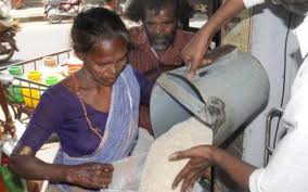 Investigation of Asif Khan's Ration Shop | आसिफ खानच्या रेशन दुकानाची चौकशी
