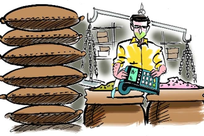 nashik,district,court,Proof,box,courier | नाशिक जिल्हा न्यायालयात कुरीयरद्वारे धान्य घोटाळ्यातील पुरावे