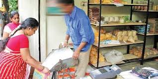 Due to the absence of record of eligible beneficiaries, the investigation fiasco | पात्र धान्य लाभार्थींची नोंदच नसल्याने तपासणीचा फज्जा Due to the absence of record of eligible beneficiaries, the investigation fiasco | पात्र धान्य लाभार्थींची नोंदच नसल्याने तपासणीचा फज्जा