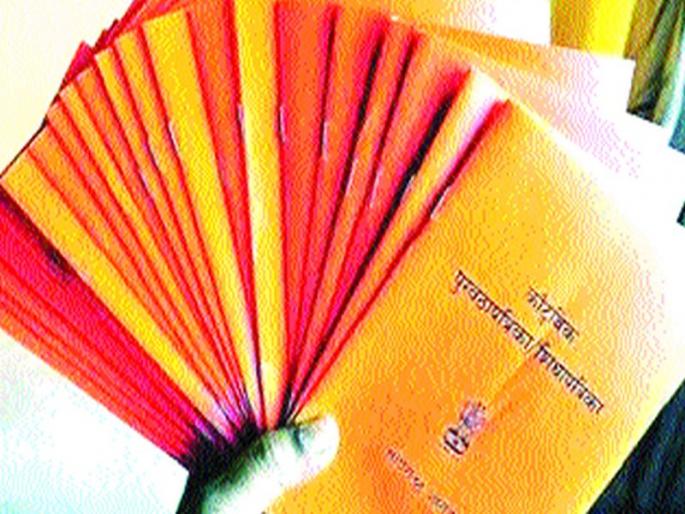 In the name of the deceased, the shopkeeper canceled the action of the cancellation of the grain and license | मृताच्या नावे घेतले दुकानदाराने धान्य, परवाना रद्दची कारवाई